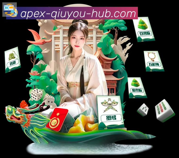 球友体育发展历程